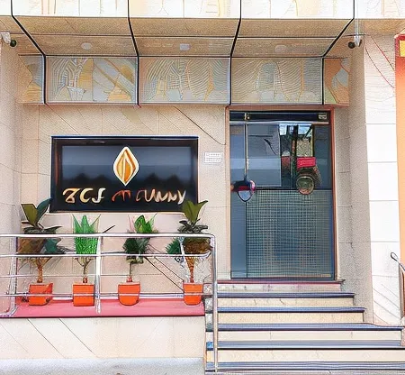 TCS Residency
