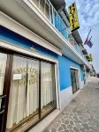 Hotel Guidi Отели в г. 