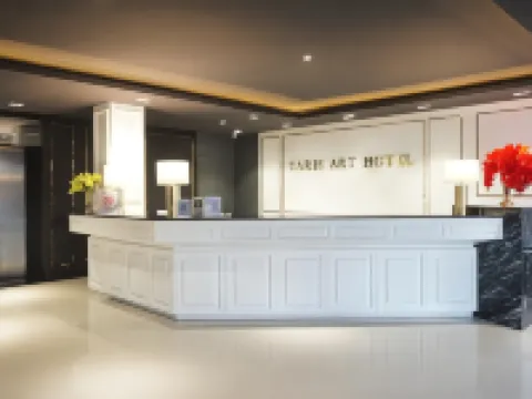 ทาริส อาร์ต โฮเทล แพร่ โรงแรมในแพร่