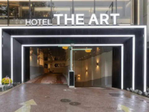 HOTEL THE ART UIWANG Hotels in Uiwang-si
