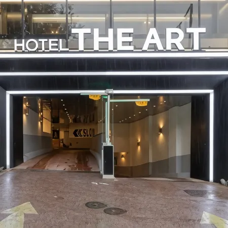 HOTEL THE ART UIWANG