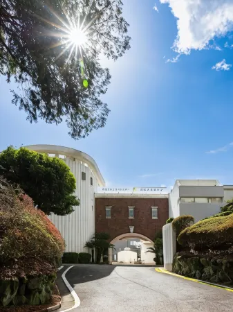 Higashi Kumamoto Business Center Отели рядом с достопримечательностью «Mt. Tawara»