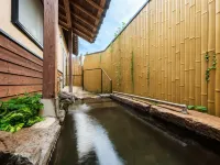 由布院離れの宿 優夏月 - カップル