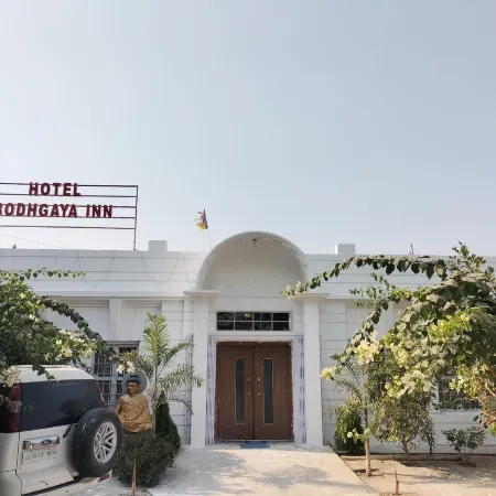 Hotel Bodhgaya Inn