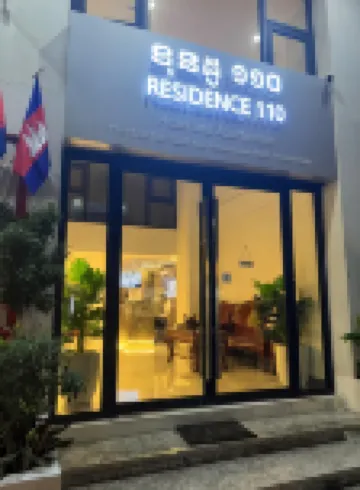 Residence 110 (Hotel and Apartments) Hotels near Sisowath Riverside Park