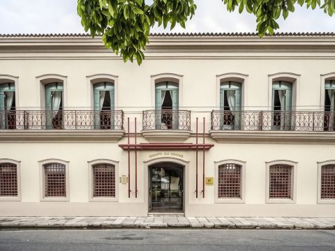Atrium Hotel Quinta de Pedras