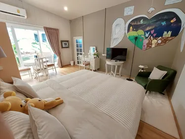 รูปภาพของแอท โฮม