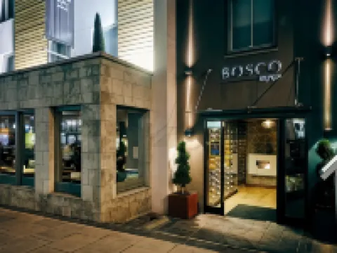 Hotel Bosco Hotels in Surbiton