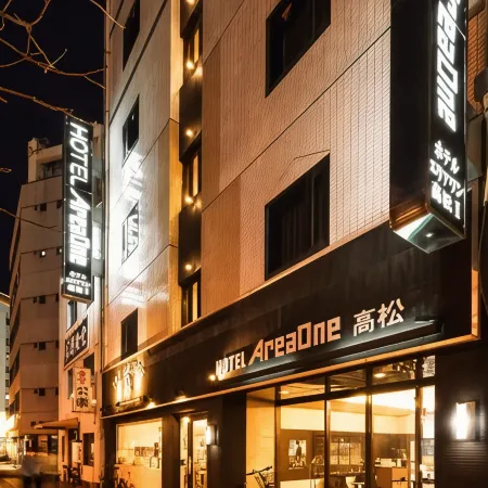 Hotel AreaOne Takamatsu Отели рядом с достопримечательностью «Башня Символ»