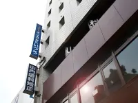 Business Hotel Oriental Izuro Các khách sạn ở 