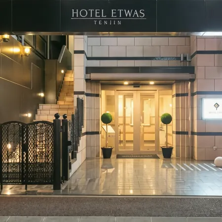 Hotel Etwas Tenjin Отели рядом с достопримечательностью «Станция метро Tenjin»