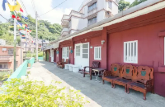 天馬旅宿