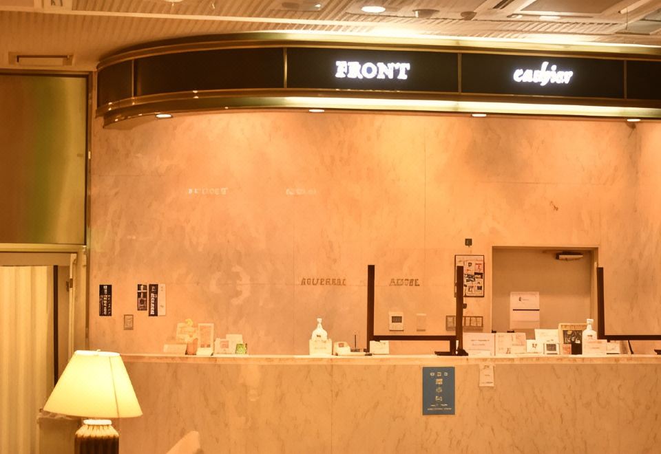 4. 이누야마 시티 ..