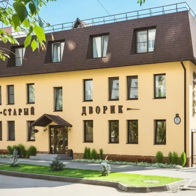 Staryij Dvorik na Mopra Hotel Các khách sạn ở Kirov