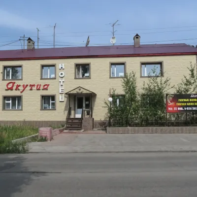 Якутия Отели в г. 