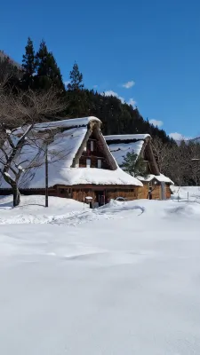 Minsyuku Koshiyama Hotels in Ono District