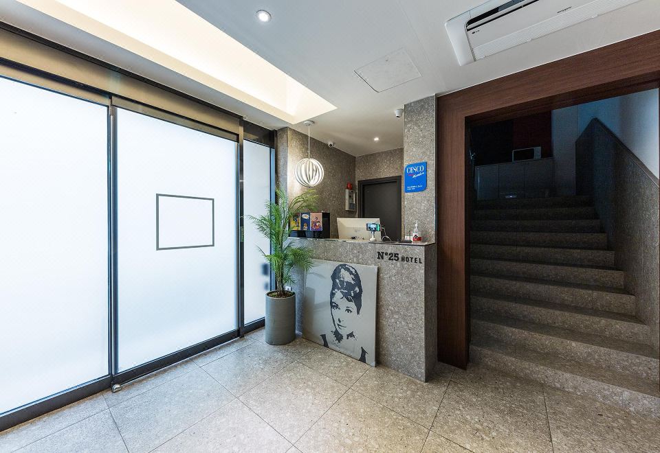 넘버 25 호텔 스타일러