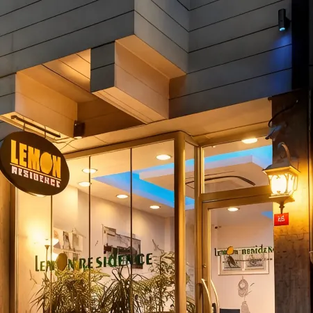 Lemon Residence Отели рядом с достопримечательностью «Киз Кулеси»