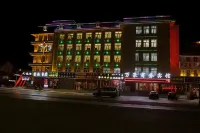 Genhe Marriott Business Hotel