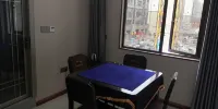 Linyi Guobinfu Business Hotel