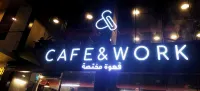 جلنار الشرق للشقق المخدومة - خلابة