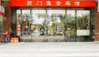 Beijing Qianmen Jiahe Hotel Hotels in White Dragon Pool