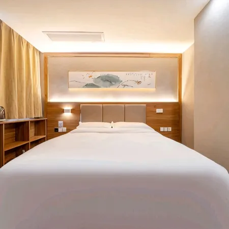 Shuyang fenghuazhi Boutique Hotel