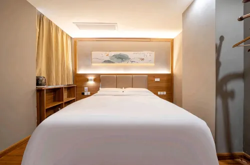 Shuyang fenghuazhi Boutique Hotel