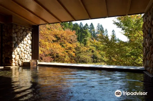 Hanamaki Ryokan Airinkan - 4-Star