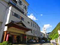 Hanataki