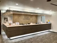 HOTEL LiVEMAX BUDGET Iyo Mishima - Pools