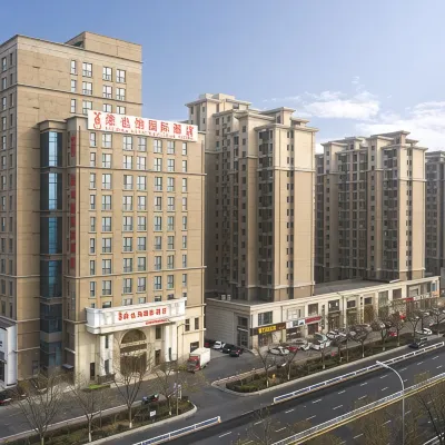 Vienna International Hotel (Langfang Daxing International Airport) Hotels near Renmin Park