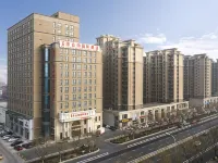 Vienna International Hotel (Langfang Daxing International Airport) - 3-Star