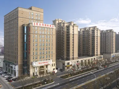 Vienna International Hotel (Langfang Daxing International Airport) Hotels in Langfang Municipal Goverment/Wanxiangcheng