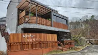 Paju Heyri Hills Modern House