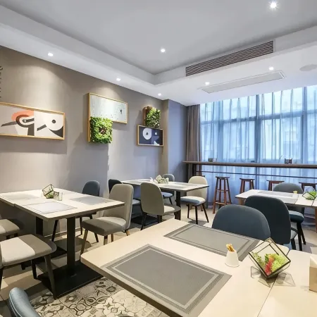 Qiu Business Travel Hotel (Baoying County Government Branch)