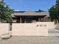 Linyi Taohuaguiyu Homestay