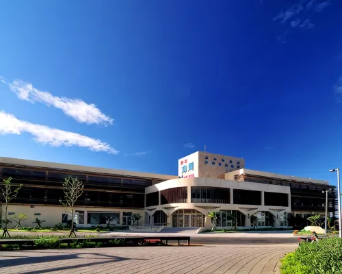 遠東金山海灣溫泉HOTEL 朱铭美术馆附近的飯店