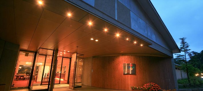 Hotel Shikisai Hôtels à&nbsp;: Nikkō