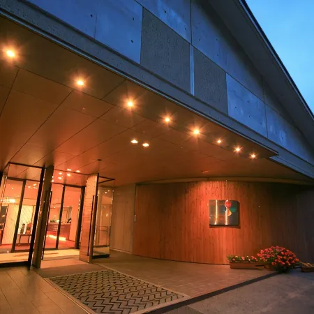 Hotel Shikisai
