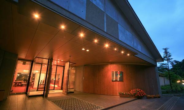 Hotel Shikisai