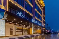 Homeinn Plus Hotel (Huaibei Huaihai East Road Wuyue Plaza)