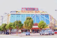 Hongxin Yuan Business Hotel