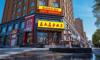 Xinwei Business Hotel