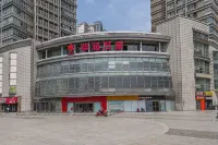 Kunshan Youjia Jitian Apartment (Kunshan South Station)
