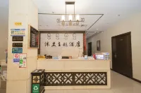 Gulin Mulan Theme Hotel