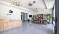 Minghu Xiaozhu Boutique Inn