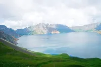 Changbai Mountain Lixiang Holiday Hotel - 3 tähden