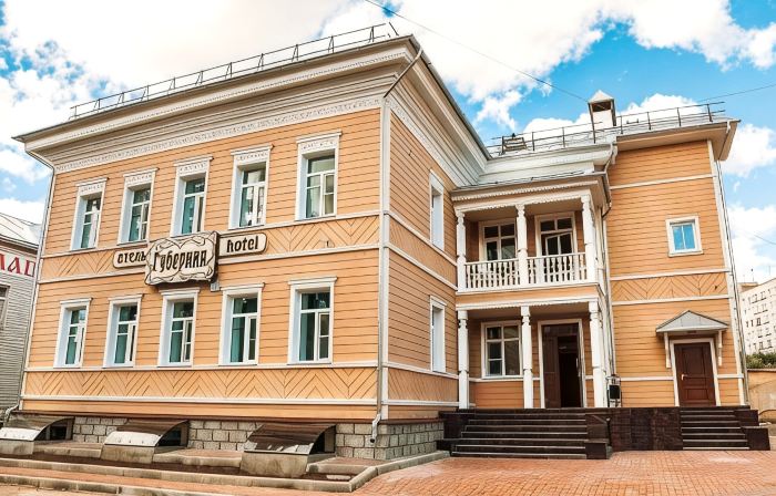 Guberniya Mini-Hotel