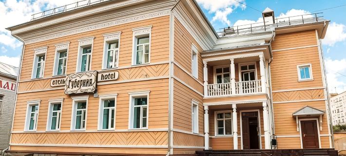 Guberniya Mini-Hotel Hoteles en Vólogda